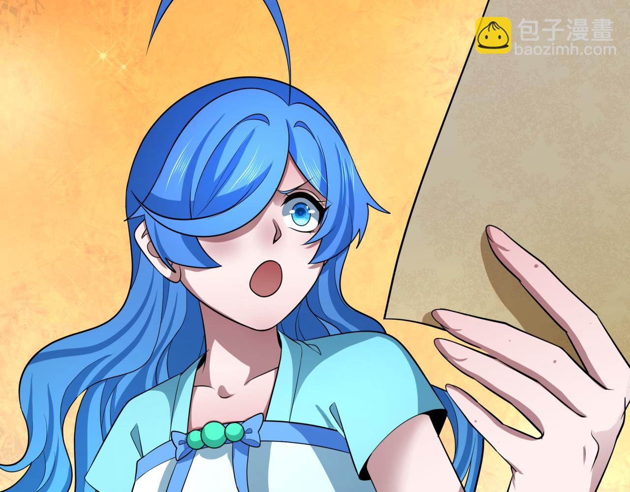 全球詭異時代 - 第394話 扶桑篇-向着扶桑國前進！(3/4) - 2