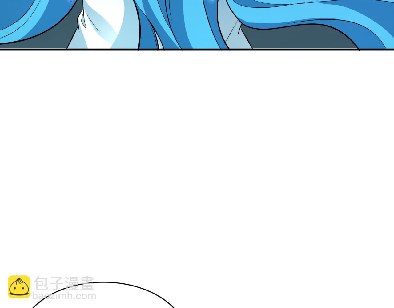 全球詭異時代 - 第394話 扶桑篇-向着扶桑國前進！(4/4) - 6