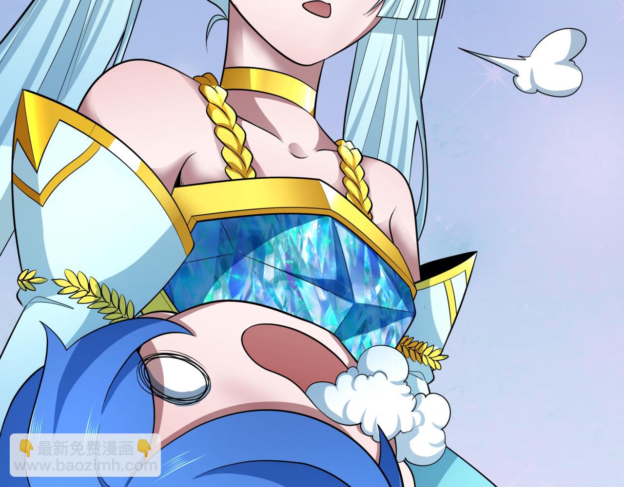 全球詭異時代 - 第394話 扶桑篇-向着扶桑國前進！(4/4) - 1