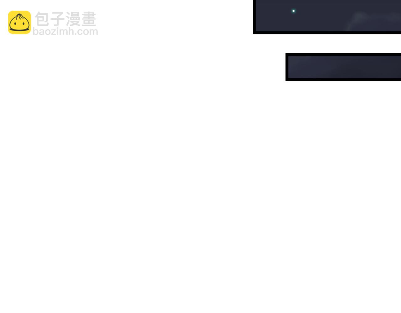 全球詭異時代 - 第394話 扶桑篇-向着扶桑國前進！(4/4) - 7