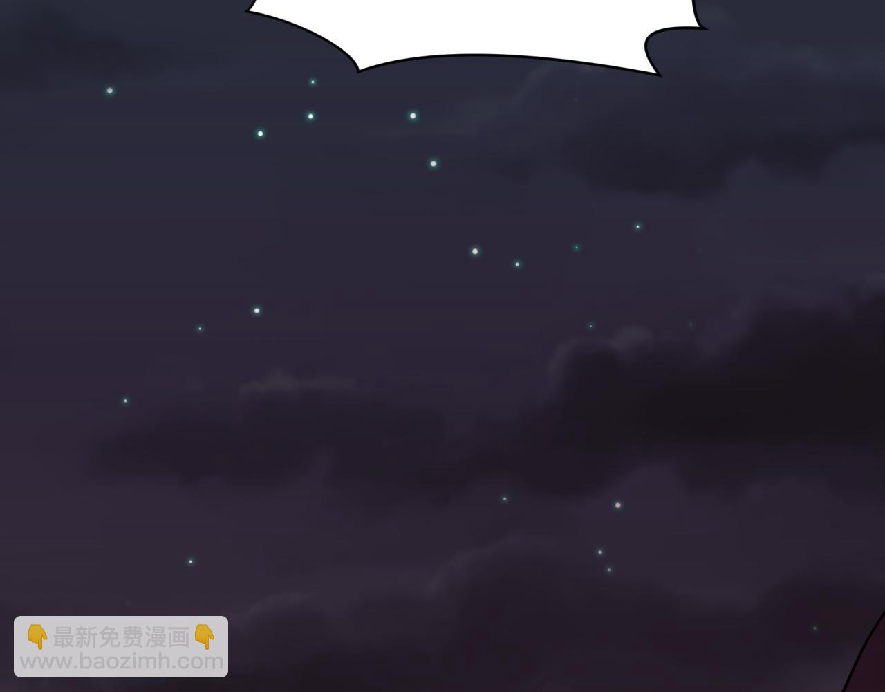 全球詭異時代 - 第394話 扶桑篇-向着扶桑國前進！(4/4) - 3