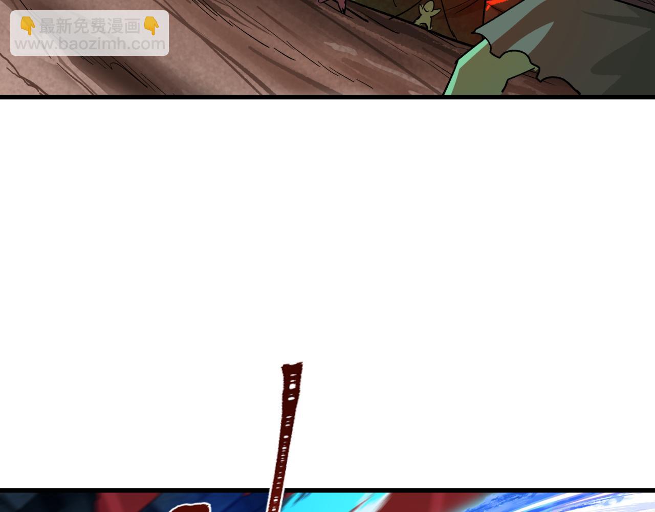 全球詭異時代 - 第394話 扶桑篇-向着扶桑國前進！(4/4) - 4