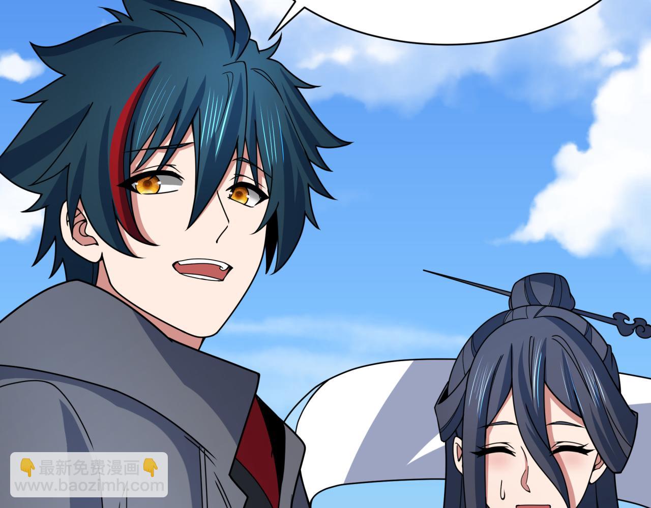 全球詭異時代 - 第394話 扶桑篇-向着扶桑國前進！(1/4) - 2