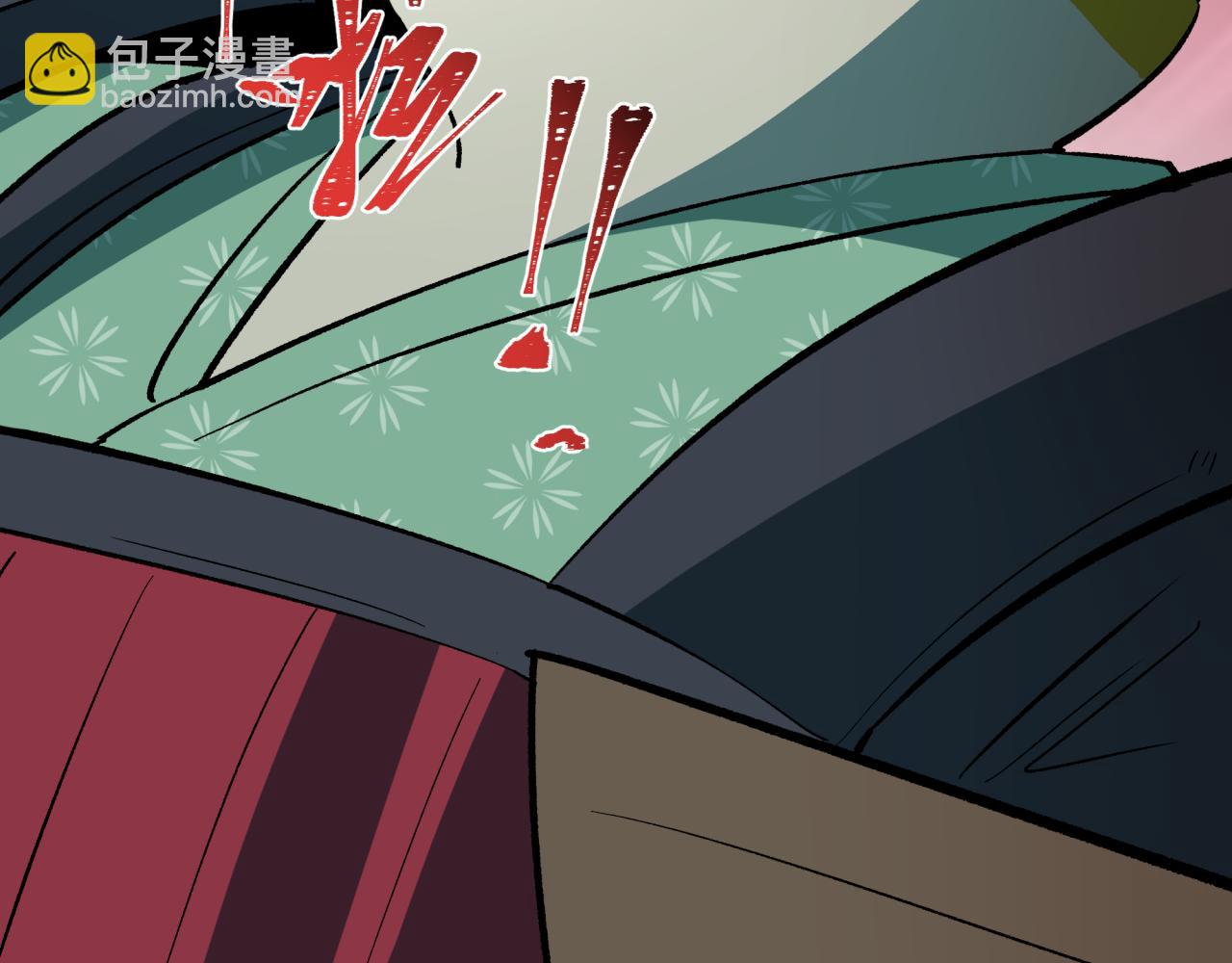 全球詭異時代 - 第394話 扶桑篇-向着扶桑國前進！(4/4) - 3