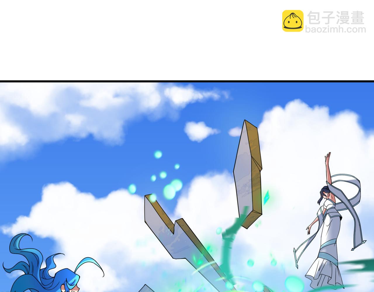 全球詭異時代 - 第394話 扶桑篇-向着扶桑國前進！(1/4) - 5