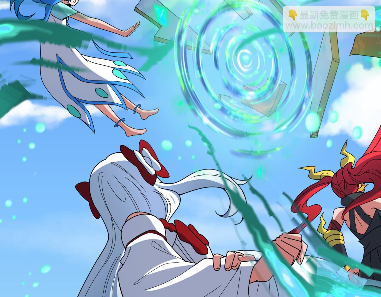 全球詭異時代 - 第394話 扶桑篇-向着扶桑國前進！(1/4) - 6