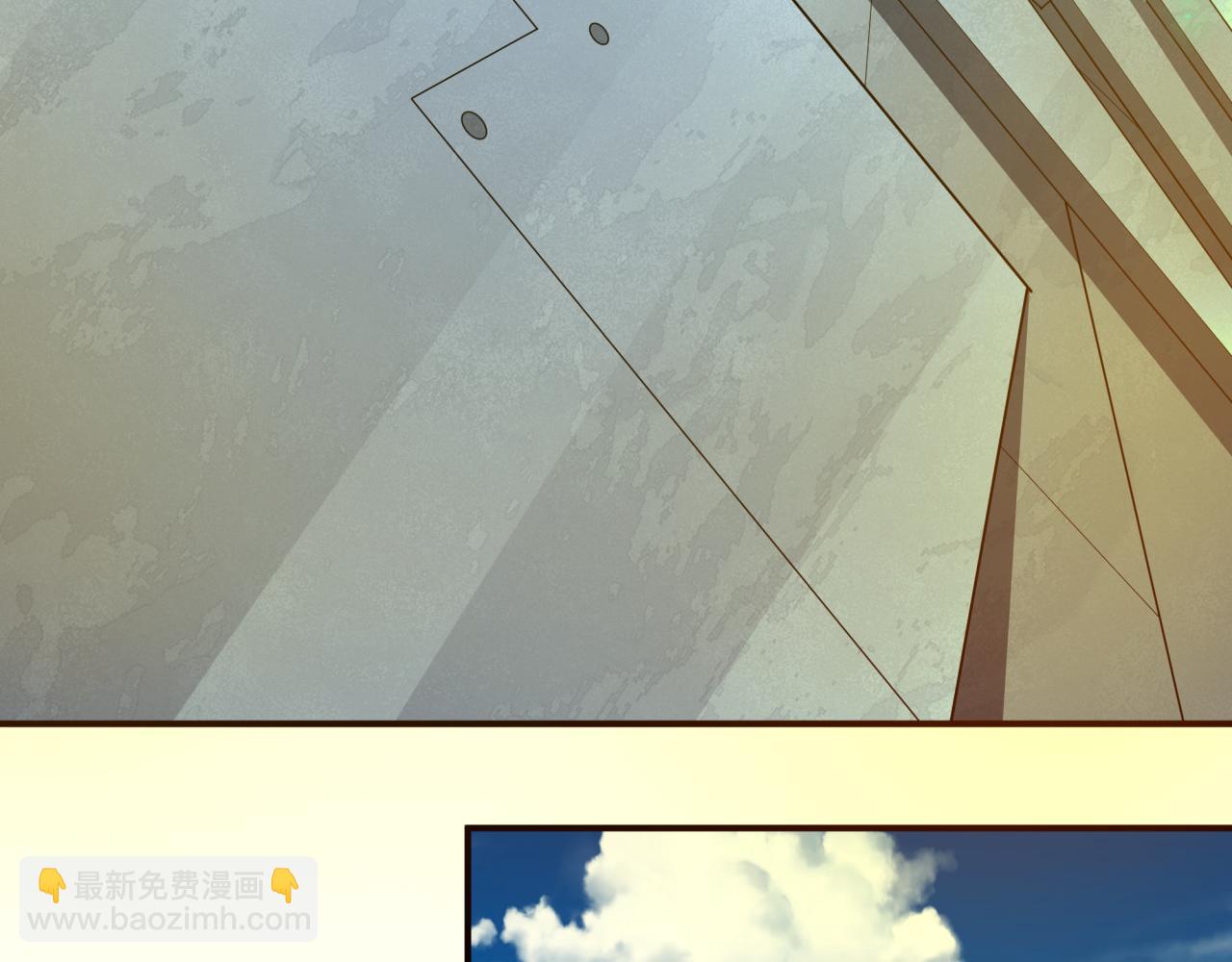 全球詭異時代 - 第394話 扶桑篇-向着扶桑國前進！(1/4) - 5