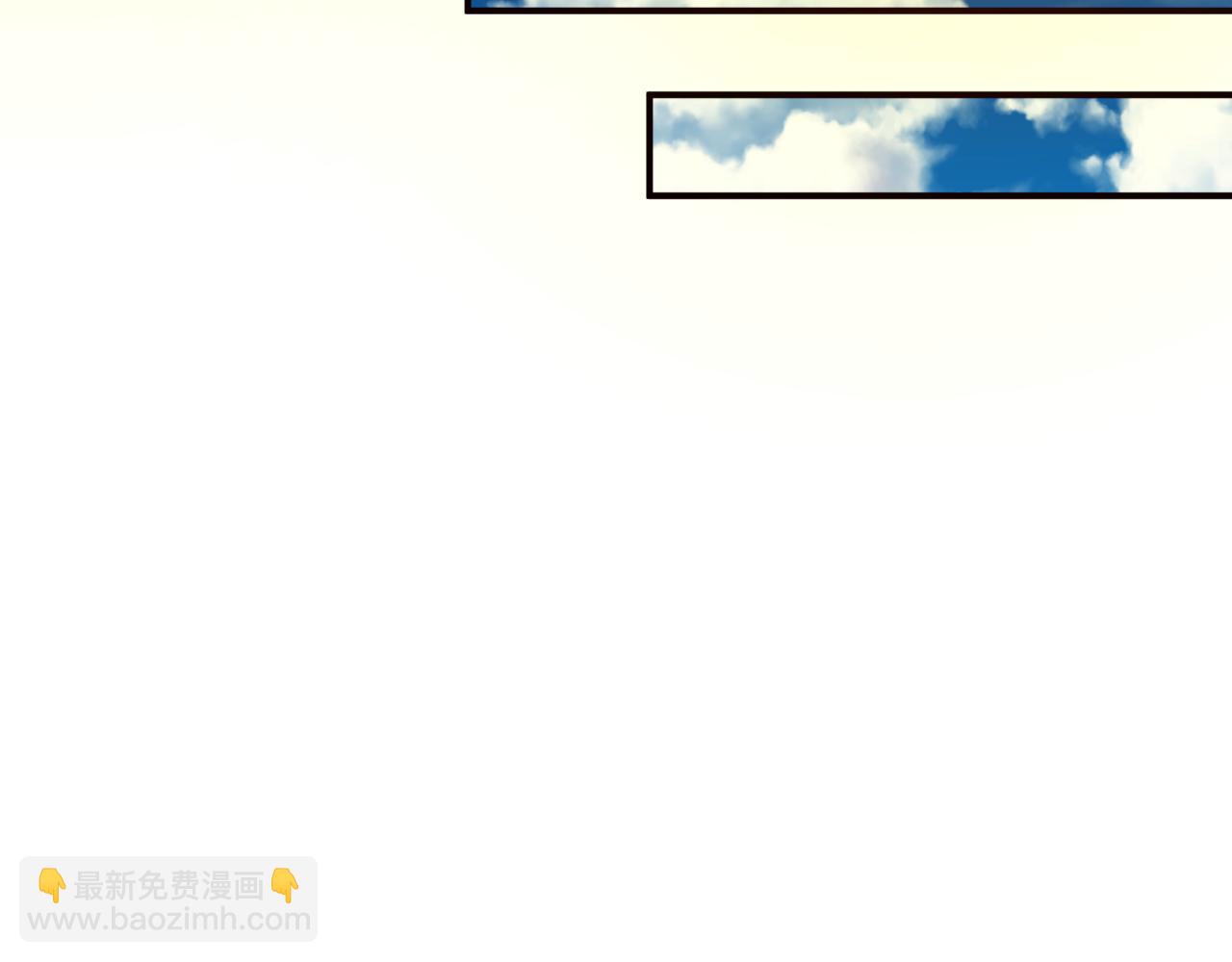 全球詭異時代 - 第394話 扶桑篇-向着扶桑國前進！(1/4) - 6