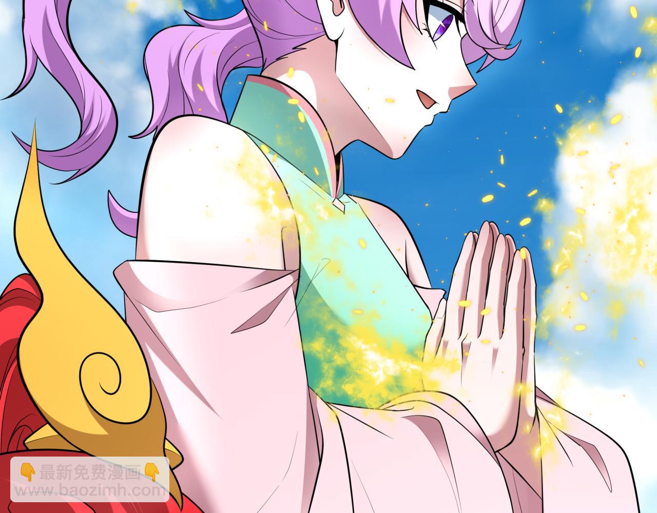 全球詭異時代 - 第394話 扶桑篇-向着扶桑國前進！(1/4) - 2