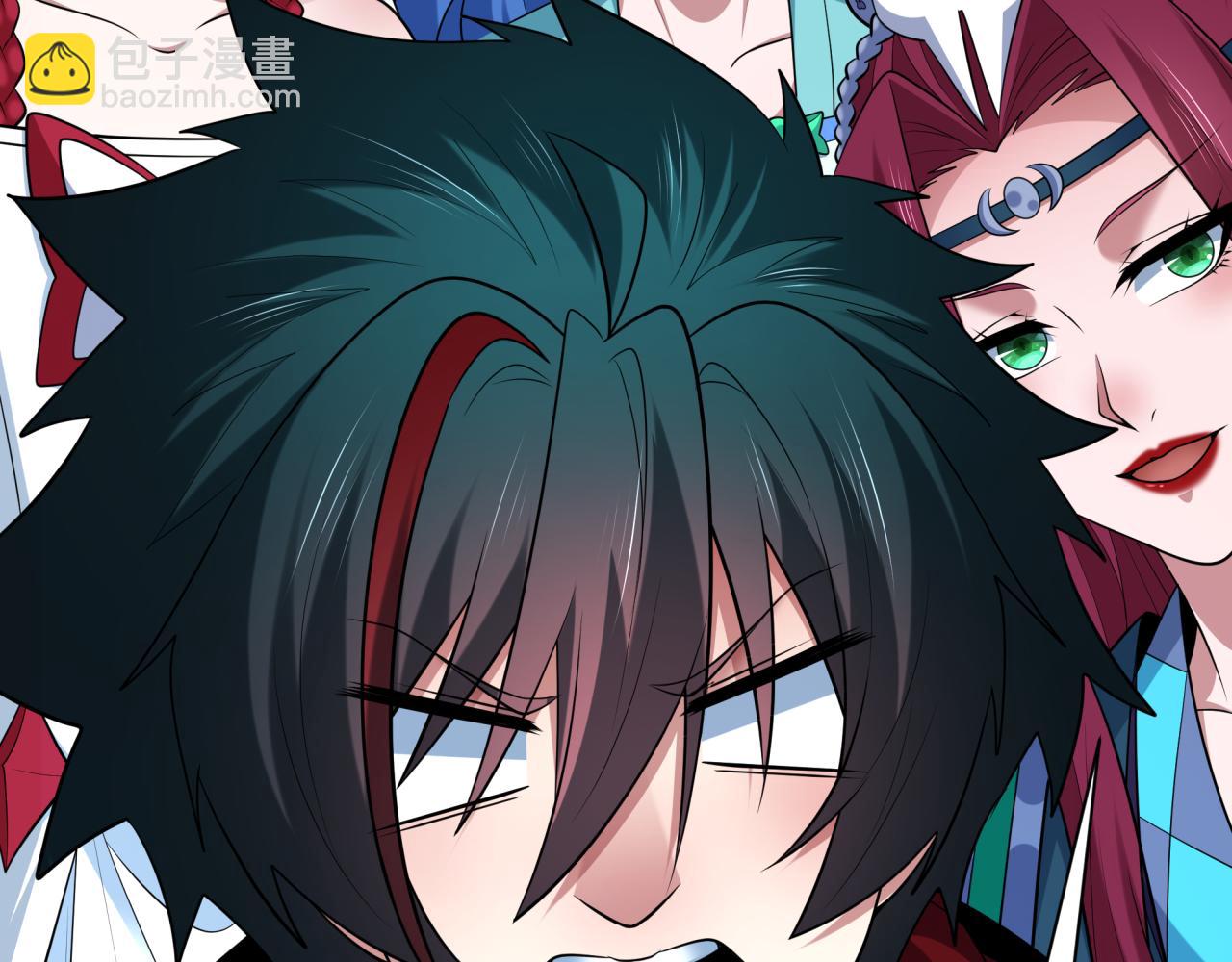 全球詭異時代 - 第394話 扶桑篇-向着扶桑國前進！(1/4) - 6