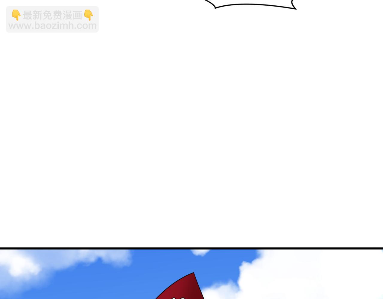 全球詭異時代 - 第394話 扶桑篇-向着扶桑國前進！(1/4) - 5