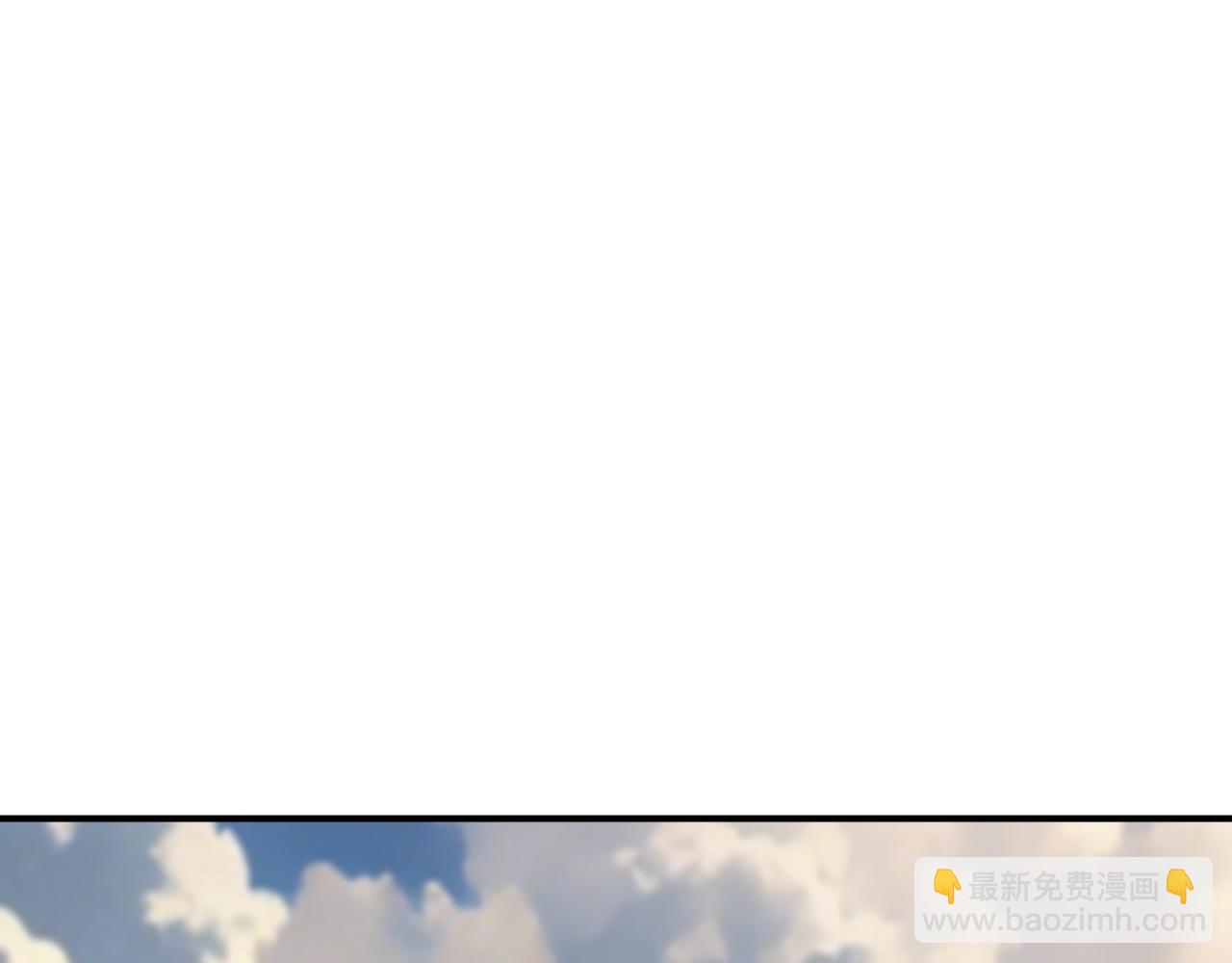 全球詭異時代 - 第394話 扶桑篇-向着扶桑國前進！(1/4) - 1