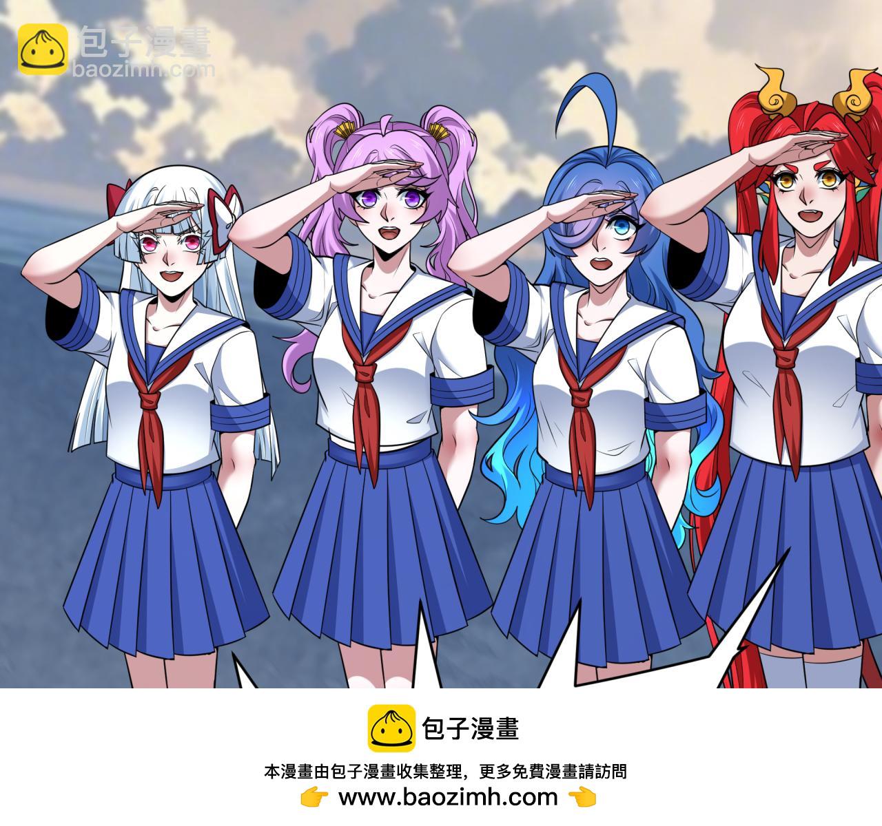 全球詭異時代 - 第394話 扶桑篇-向着扶桑國前進！(1/4) - 2