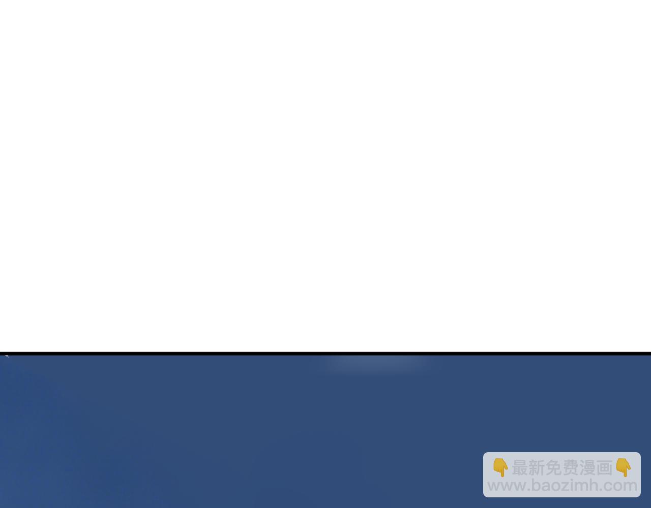 全球詭異時代 - 第394話 扶桑篇-向着扶桑國前進！(2/4) - 7