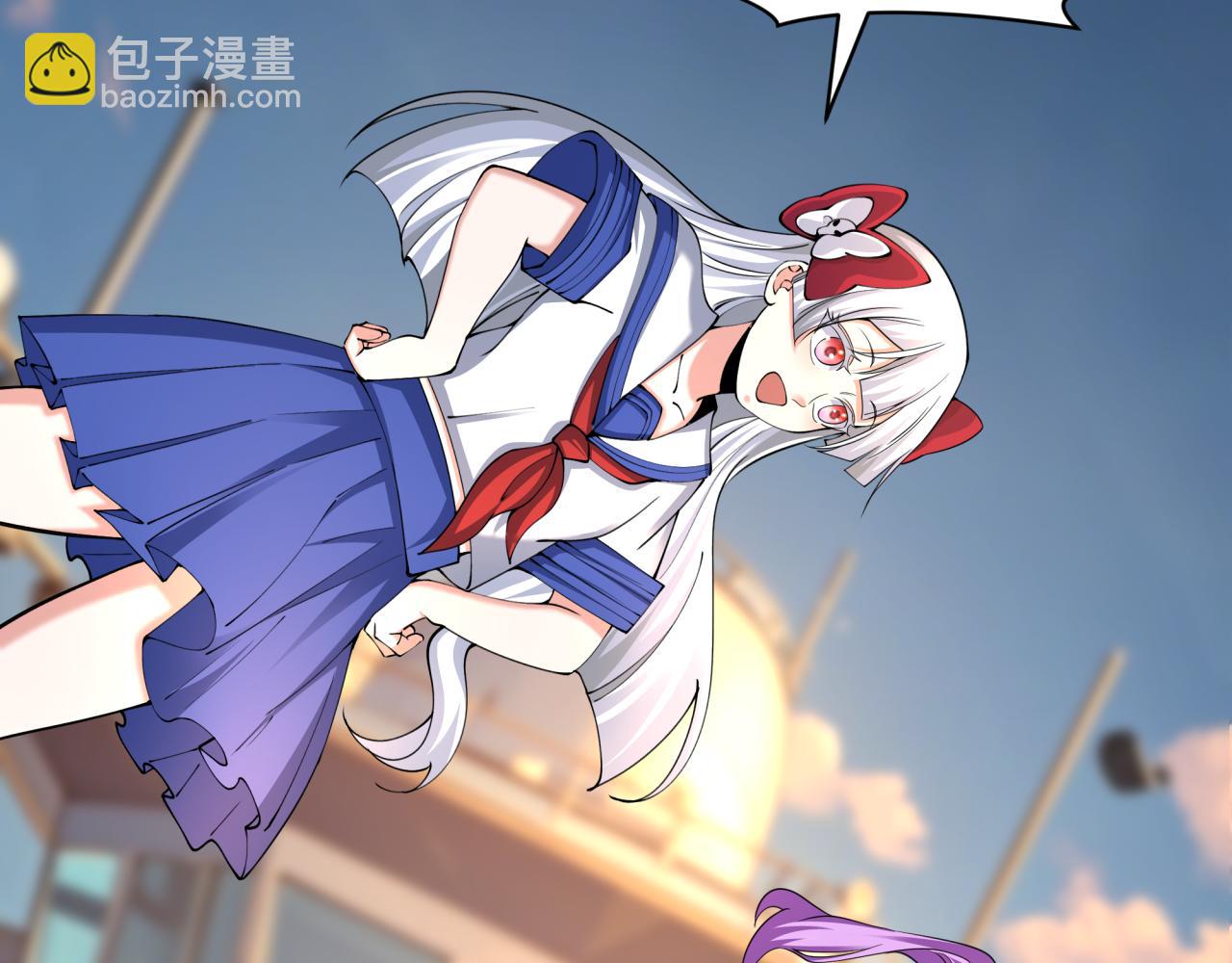 全球詭異時代 - 第394話 扶桑篇-向着扶桑國前進！(2/4) - 4