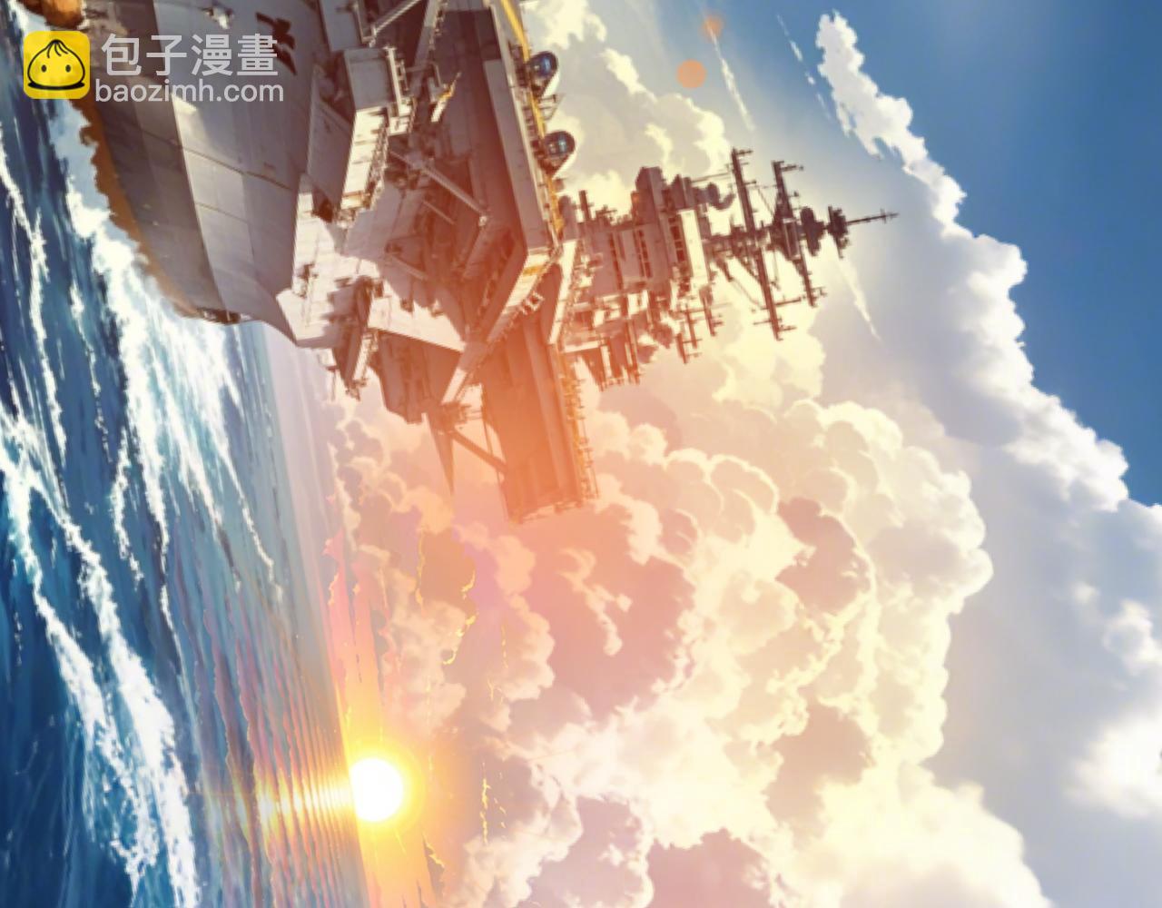 全球詭異時代 - 第394話 扶桑篇-向着扶桑國前進！(2/4) - 8