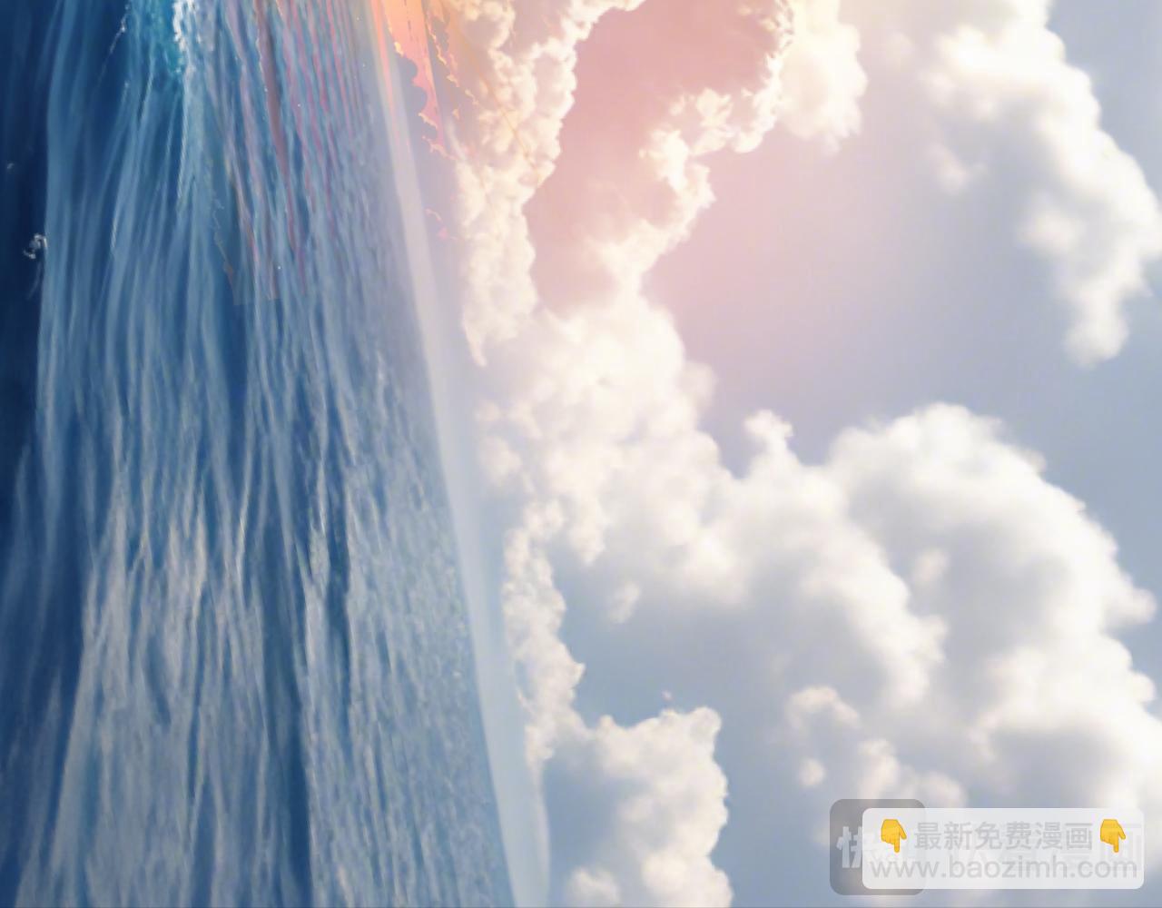 全球詭異時代 - 第394話 扶桑篇-向着扶桑國前進！(2/4) - 1