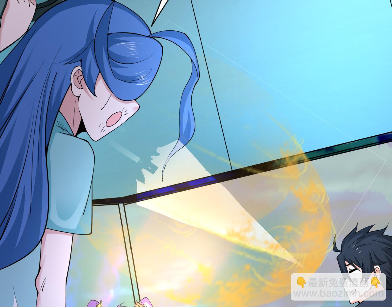 全球詭異時代 - 第394話 扶桑篇-向着扶桑國前進！(2/4) - 2