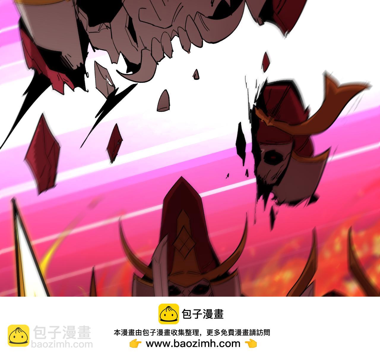 全球詭異時代 - 第396話 扶桑篇-登陸扶桑！(2/4) - 6