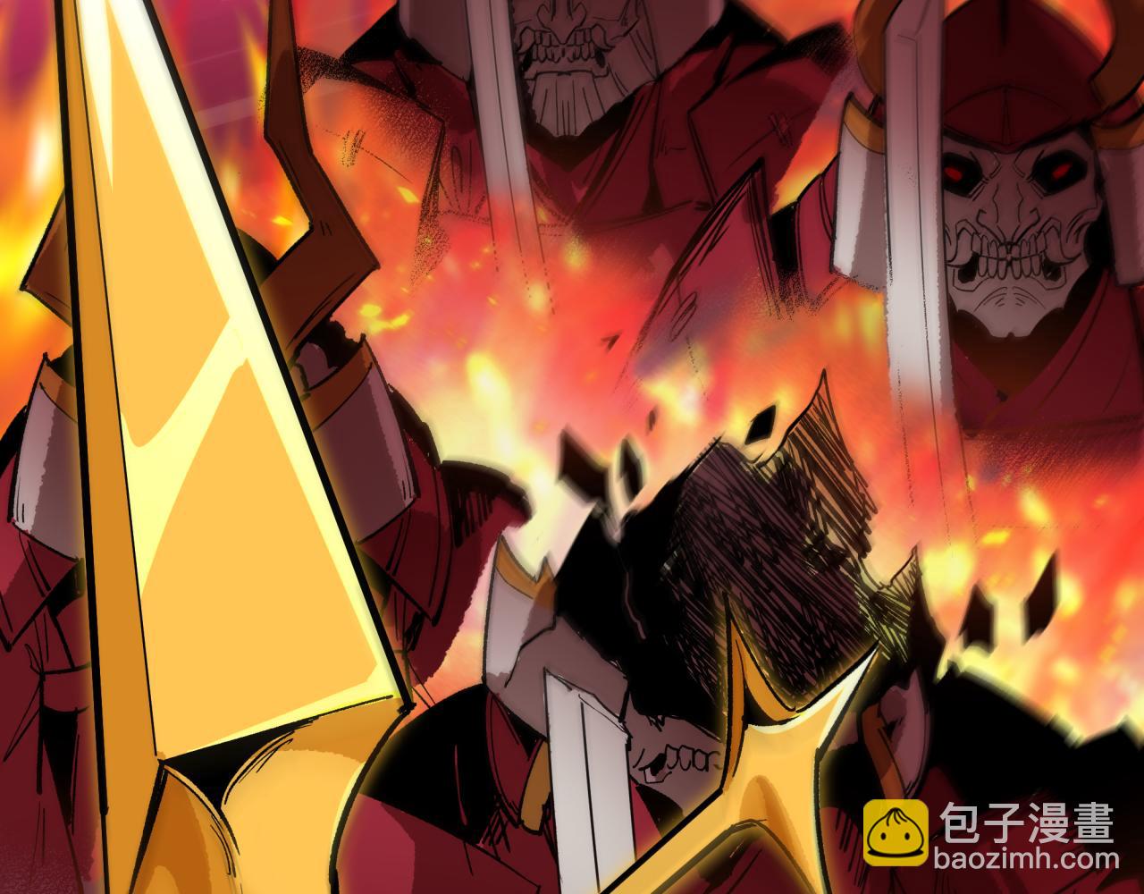 全球詭異時代 - 第396話 扶桑篇-登陸扶桑！(3/4) - 5