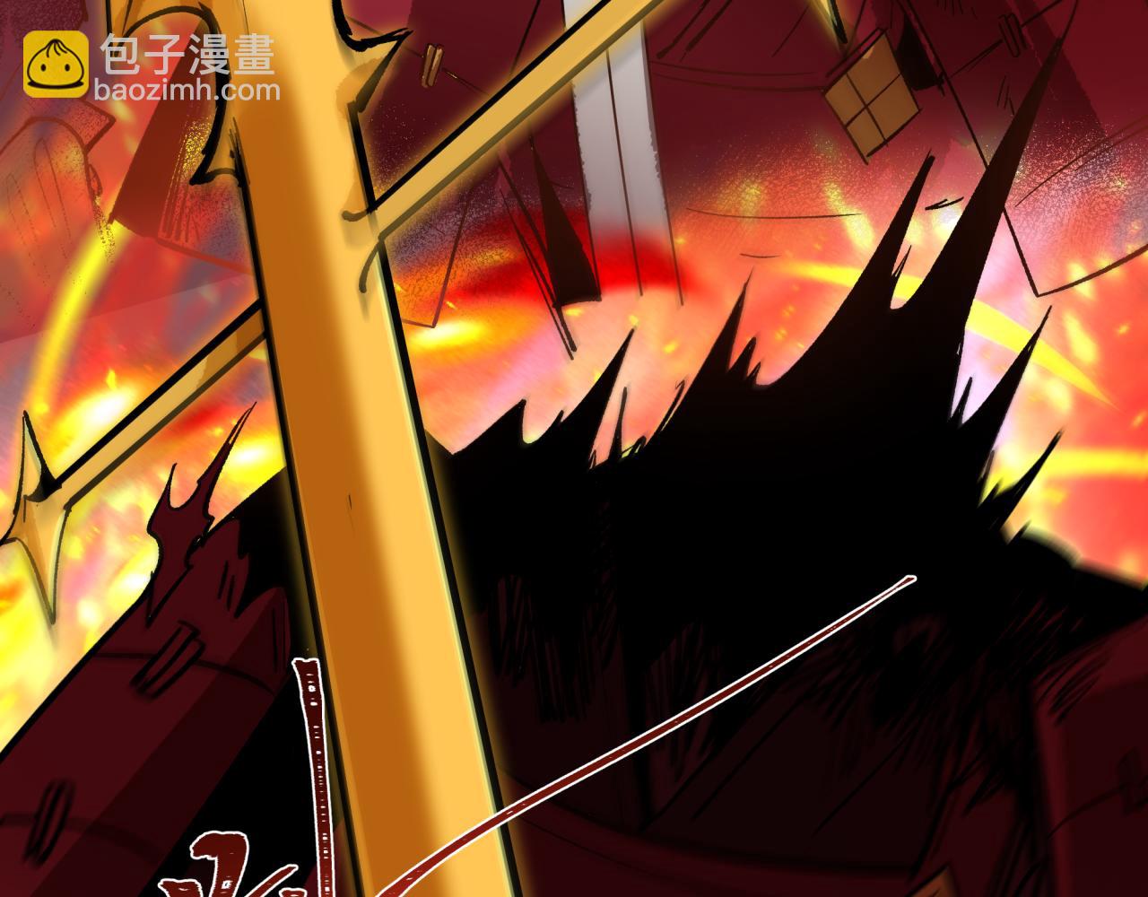 全球詭異時代 - 第396話 扶桑篇-登陸扶桑！(3/4) - 6