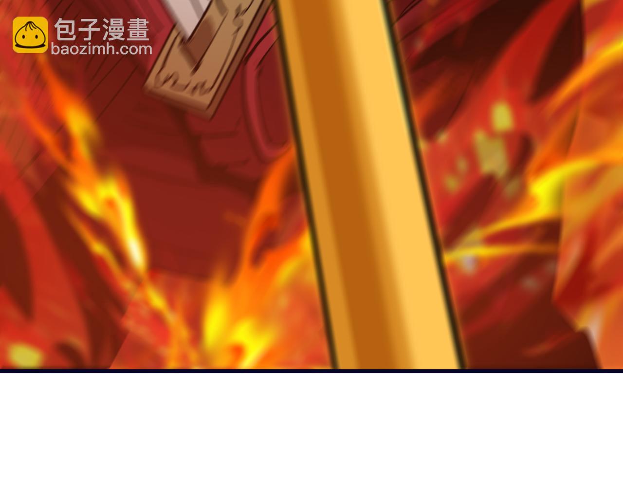 全球詭異時代 - 第396話 扶桑篇-登陸扶桑！(3/4) - 8