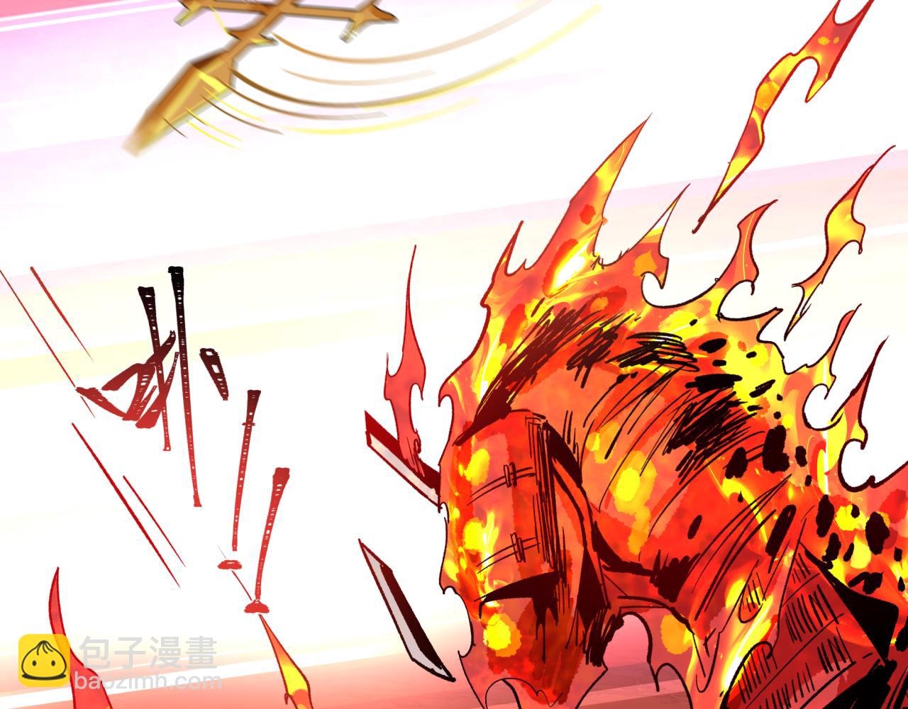 全球詭異時代 - 第396話 扶桑篇-登陸扶桑！(3/4) - 3