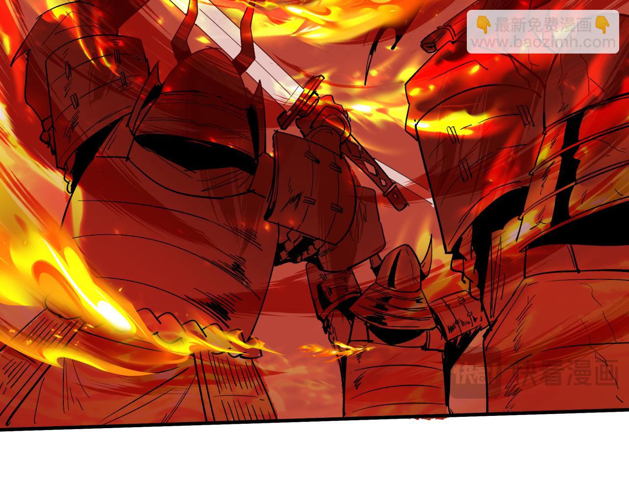 全球詭異時代 - 第396話 扶桑篇-登陸扶桑！(3/4) - 1