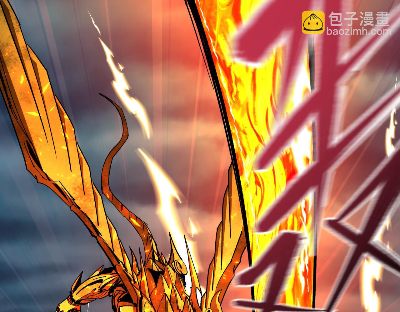 全球詭異時代 - 第396話 扶桑篇-登陸扶桑！(3/4) - 3