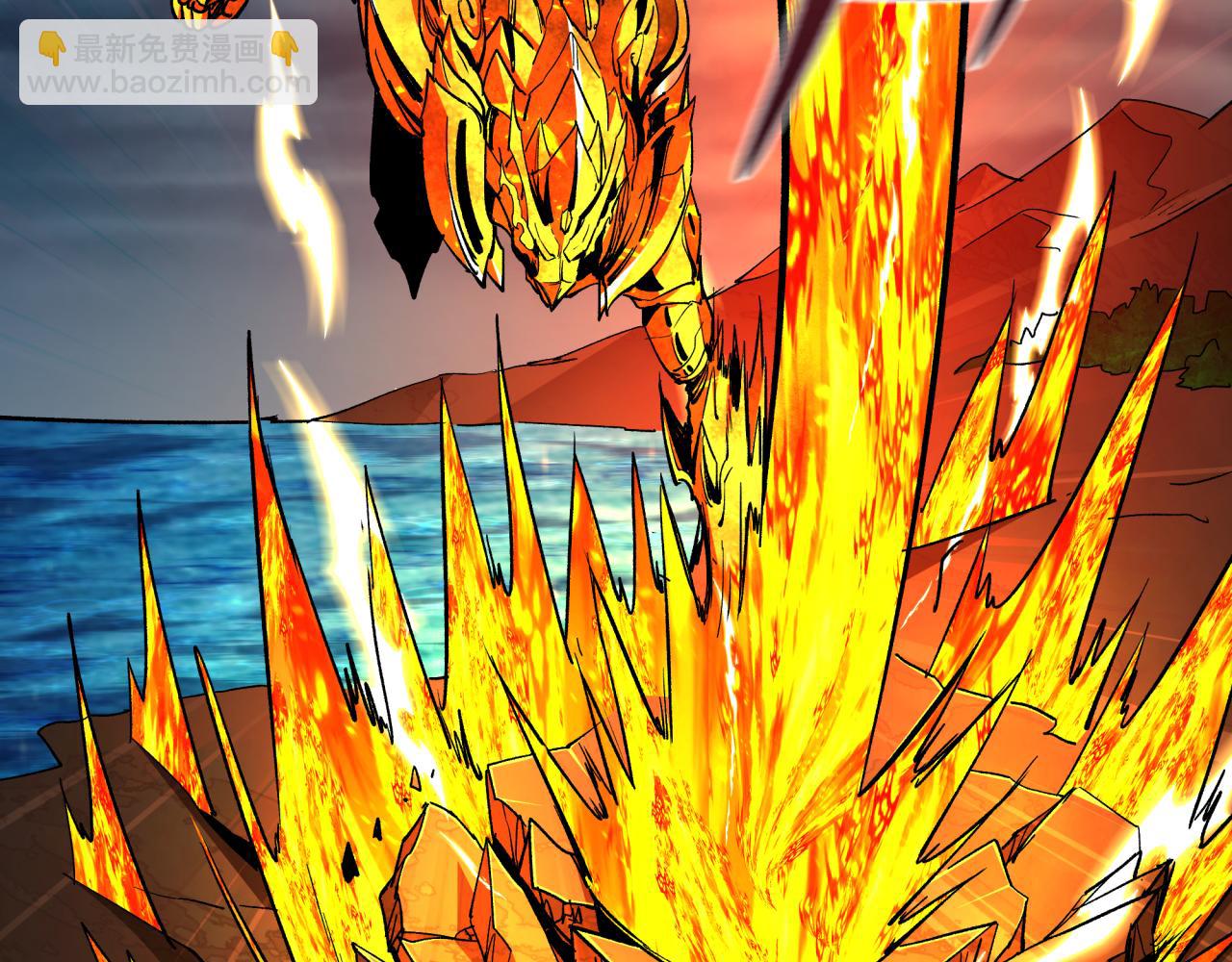 全球詭異時代 - 第396話 扶桑篇-登陸扶桑！(3/4) - 4