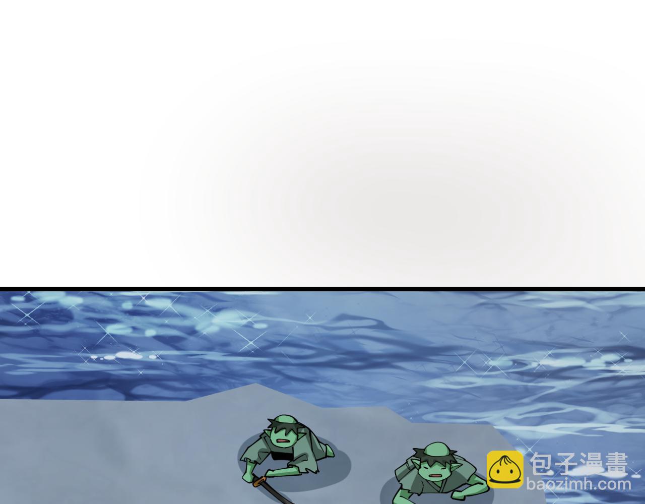 全球詭異時代 - 第396話 扶桑篇-登陸扶桑！(3/4) - 6