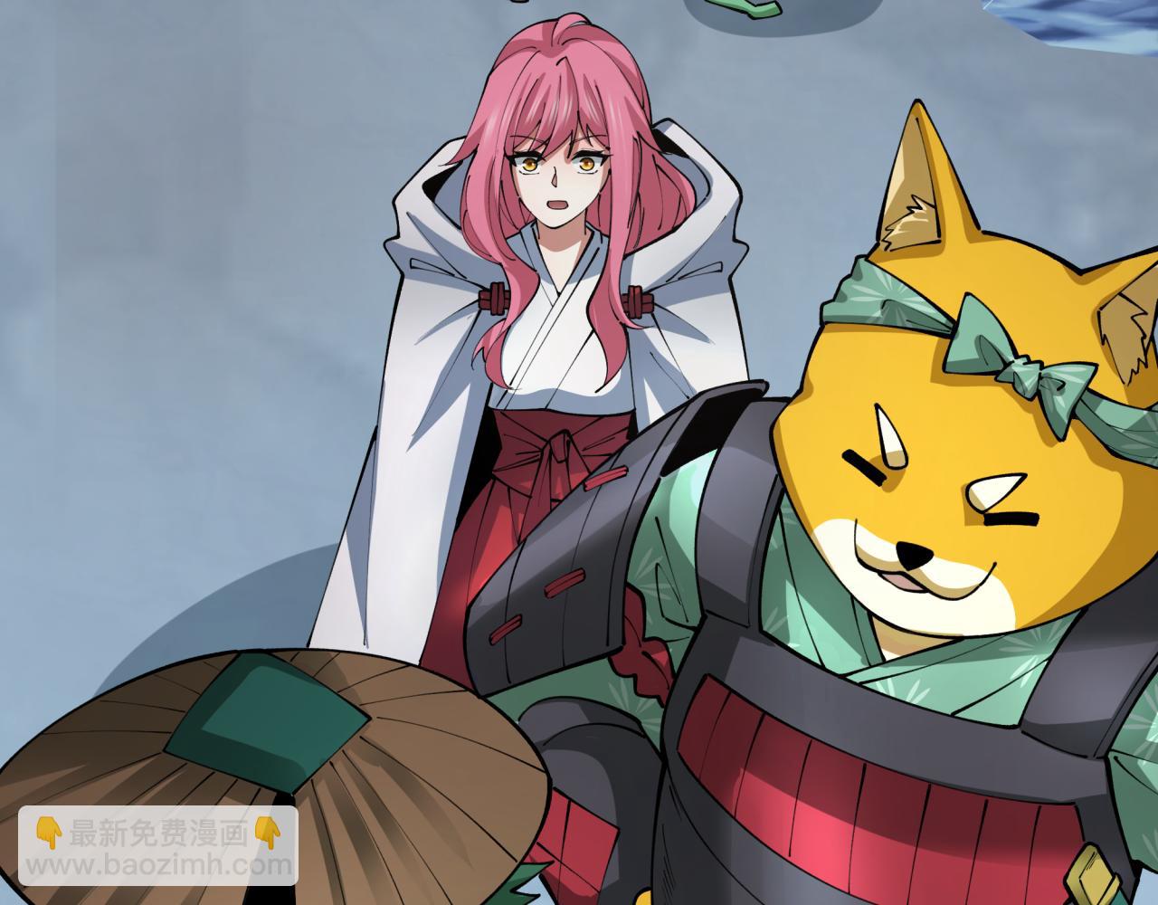 全球詭異時代 - 第396話 扶桑篇-登陸扶桑！(3/4) - 7