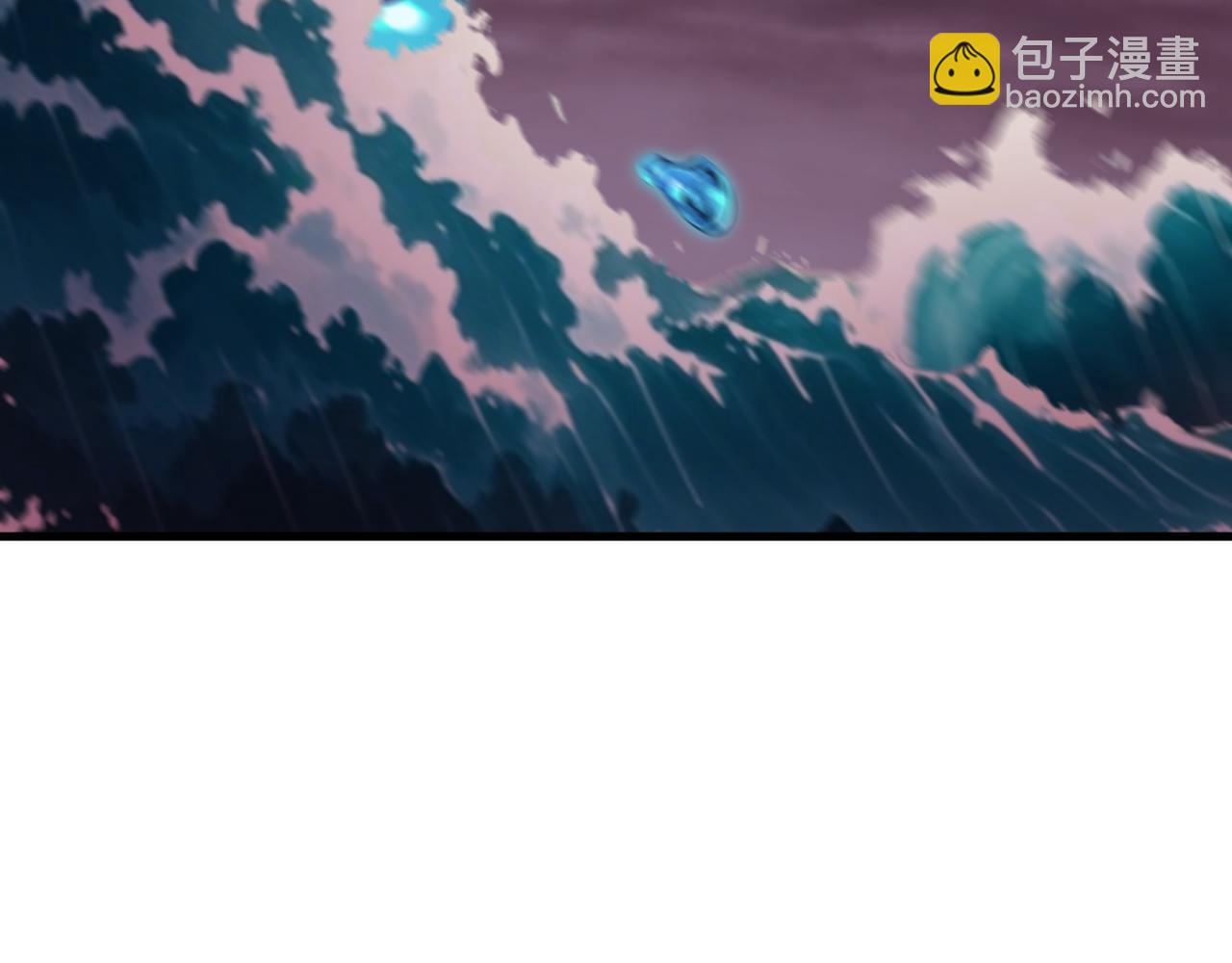 全球詭異時代 - 第396話 扶桑篇-登陸扶桑！(3/4) - 5