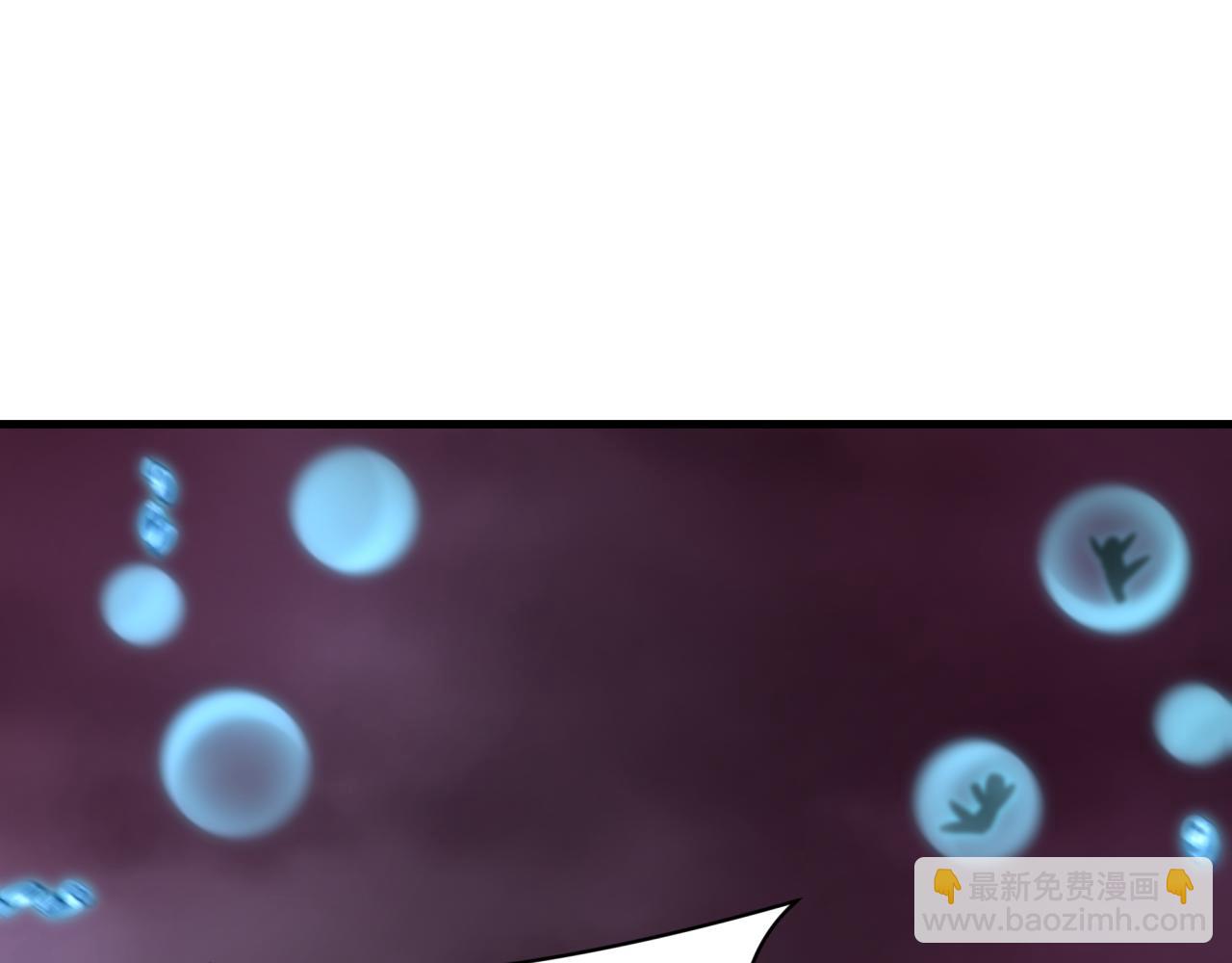 全球詭異時代 - 第396話 扶桑篇-登陸扶桑！(3/4) - 1