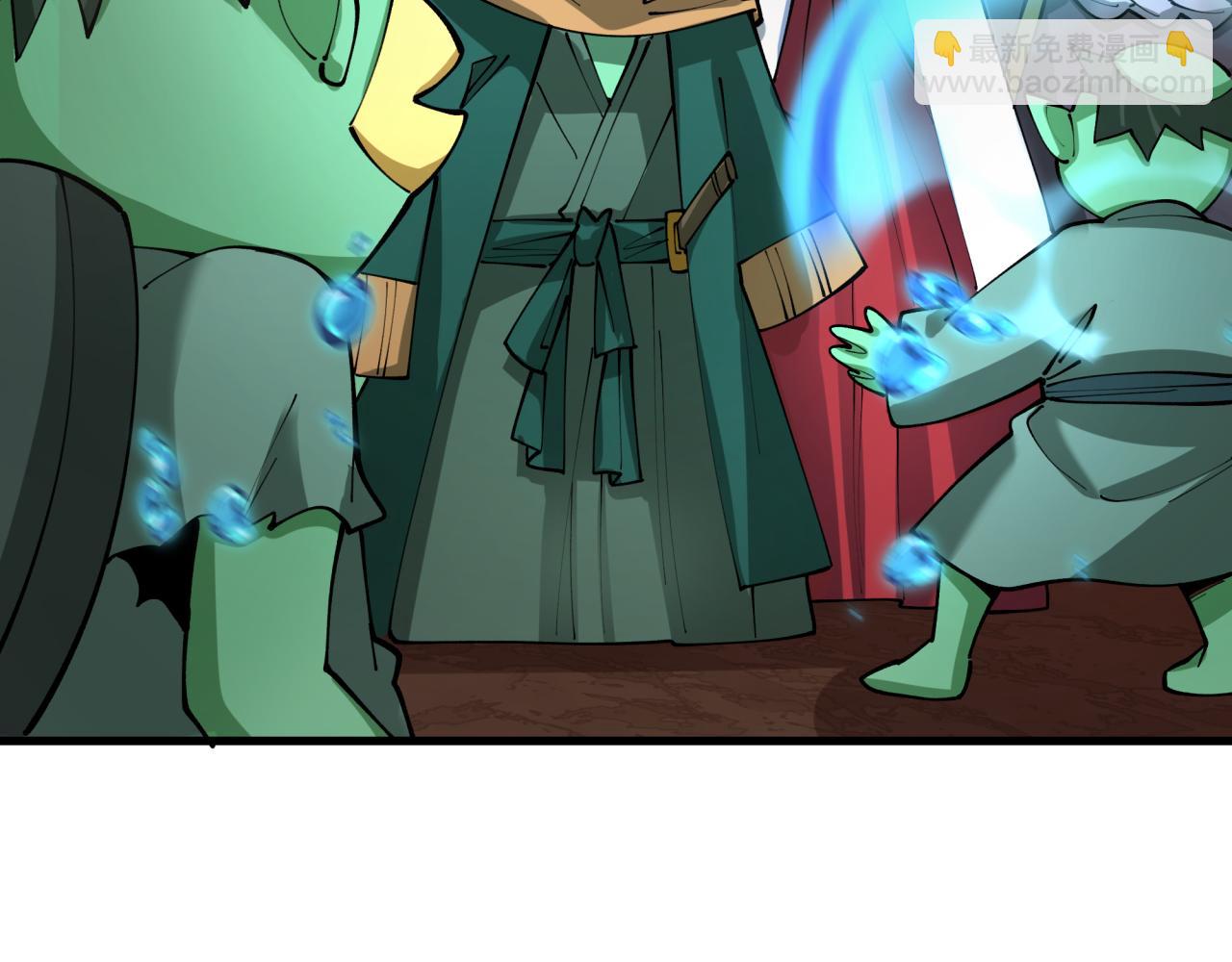 全球詭異時代 - 第396話 扶桑篇-登陸扶桑！(3/4) - 3