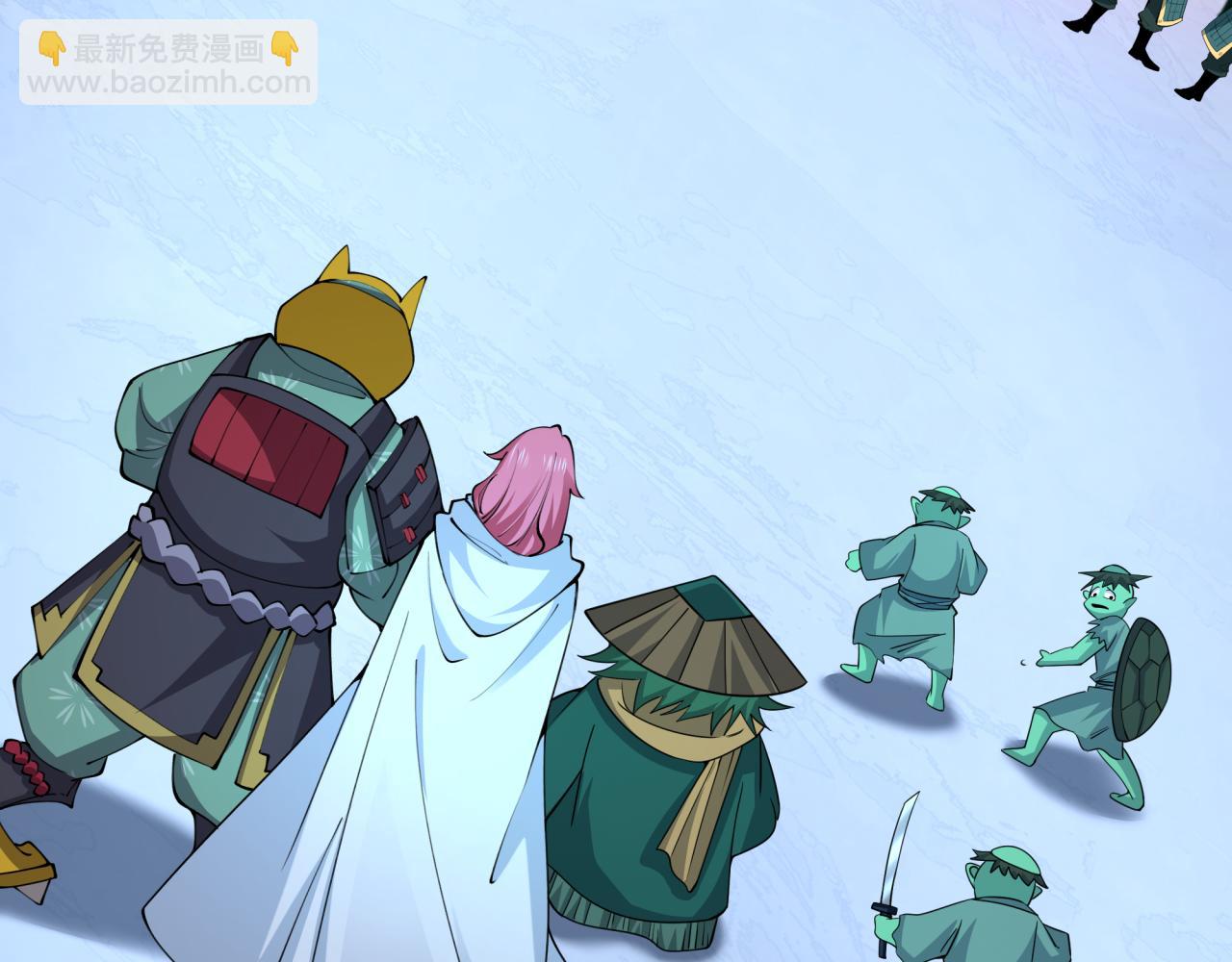 全球詭異時代 - 第396話 扶桑篇-登陸扶桑！(3/4) - 5