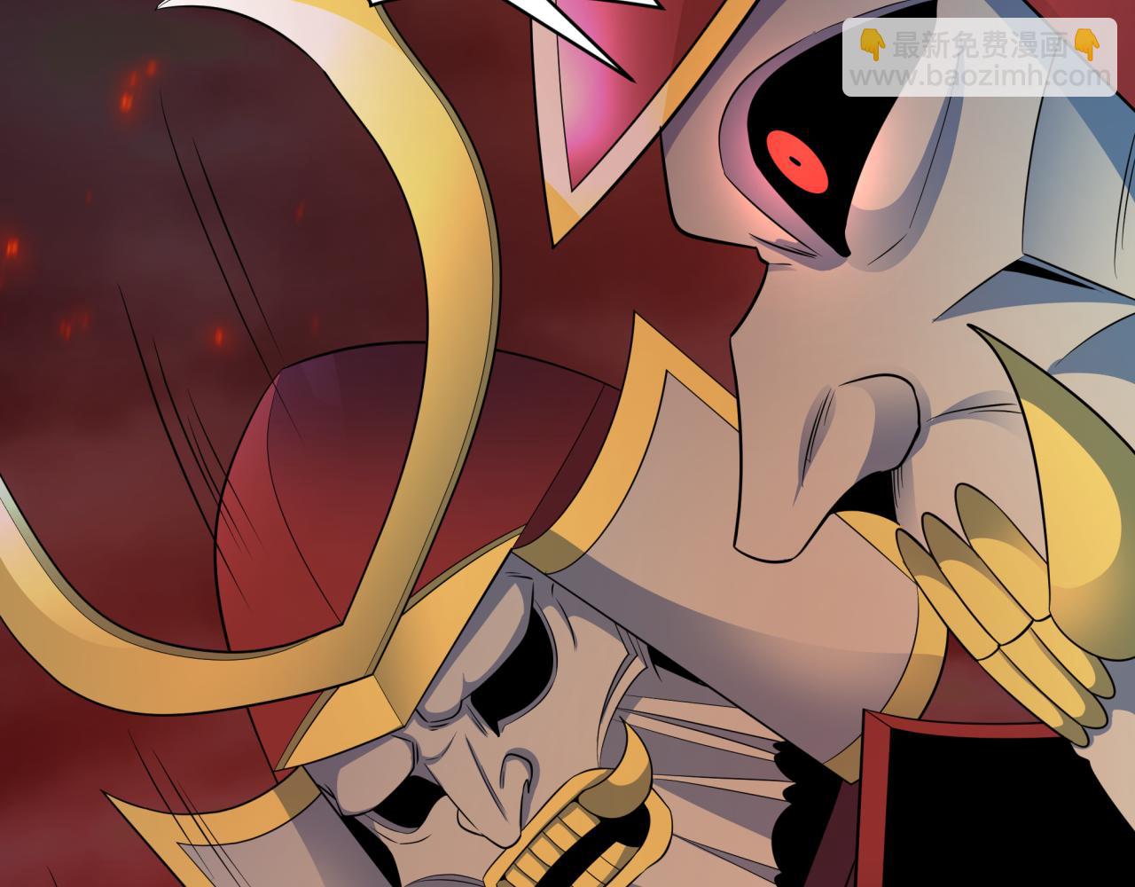 全球詭異時代 - 第396話 扶桑篇-登陸扶桑！(1/4) - 7