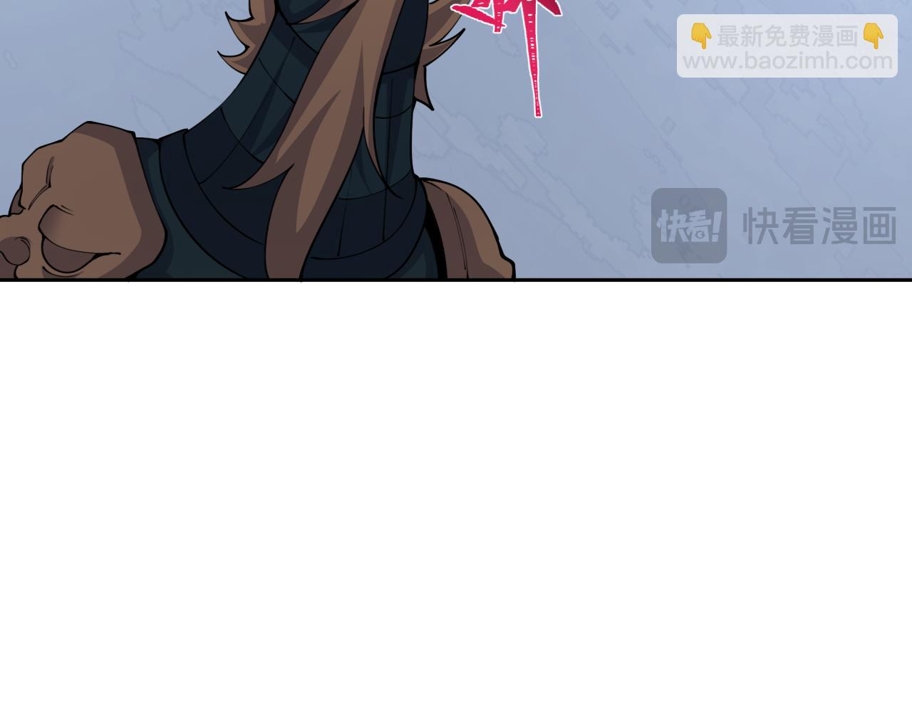 全球詭異時代 - 第396話 扶桑篇-登陸扶桑！(4/4) - 5