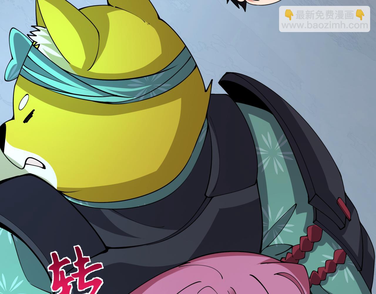 全球詭異時代 - 第396話 扶桑篇-登陸扶桑！(4/4) - 3