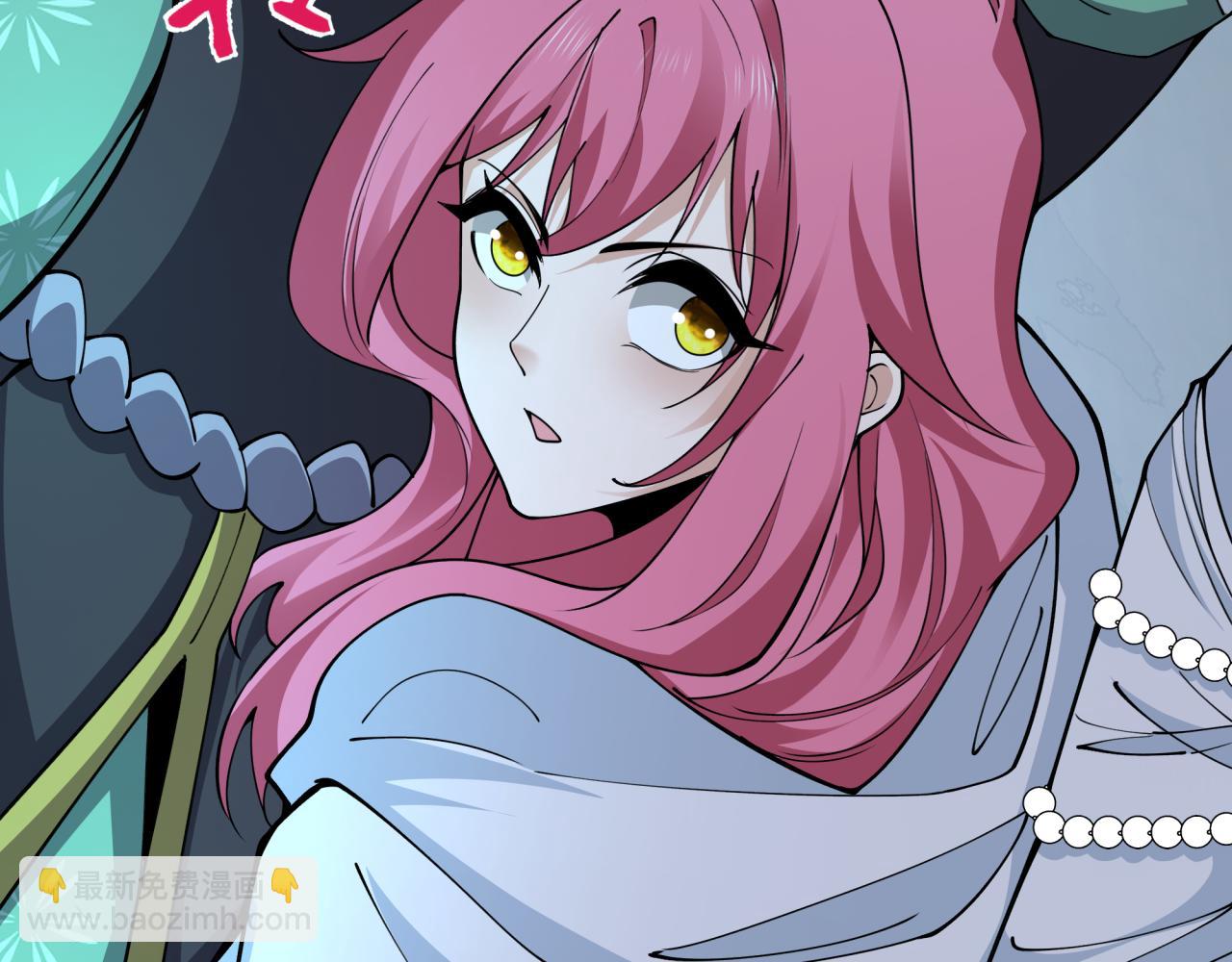 全球詭異時代 - 第396話 扶桑篇-登陸扶桑！(4/4) - 4