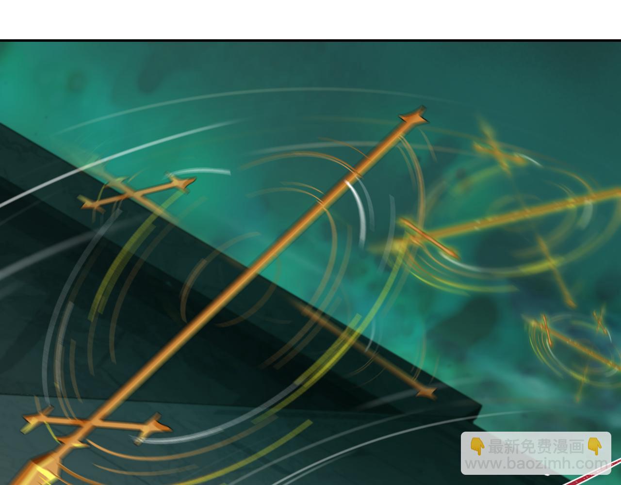 全球詭異時代 - 第396話 扶桑篇-登陸扶桑！(4/4) - 6