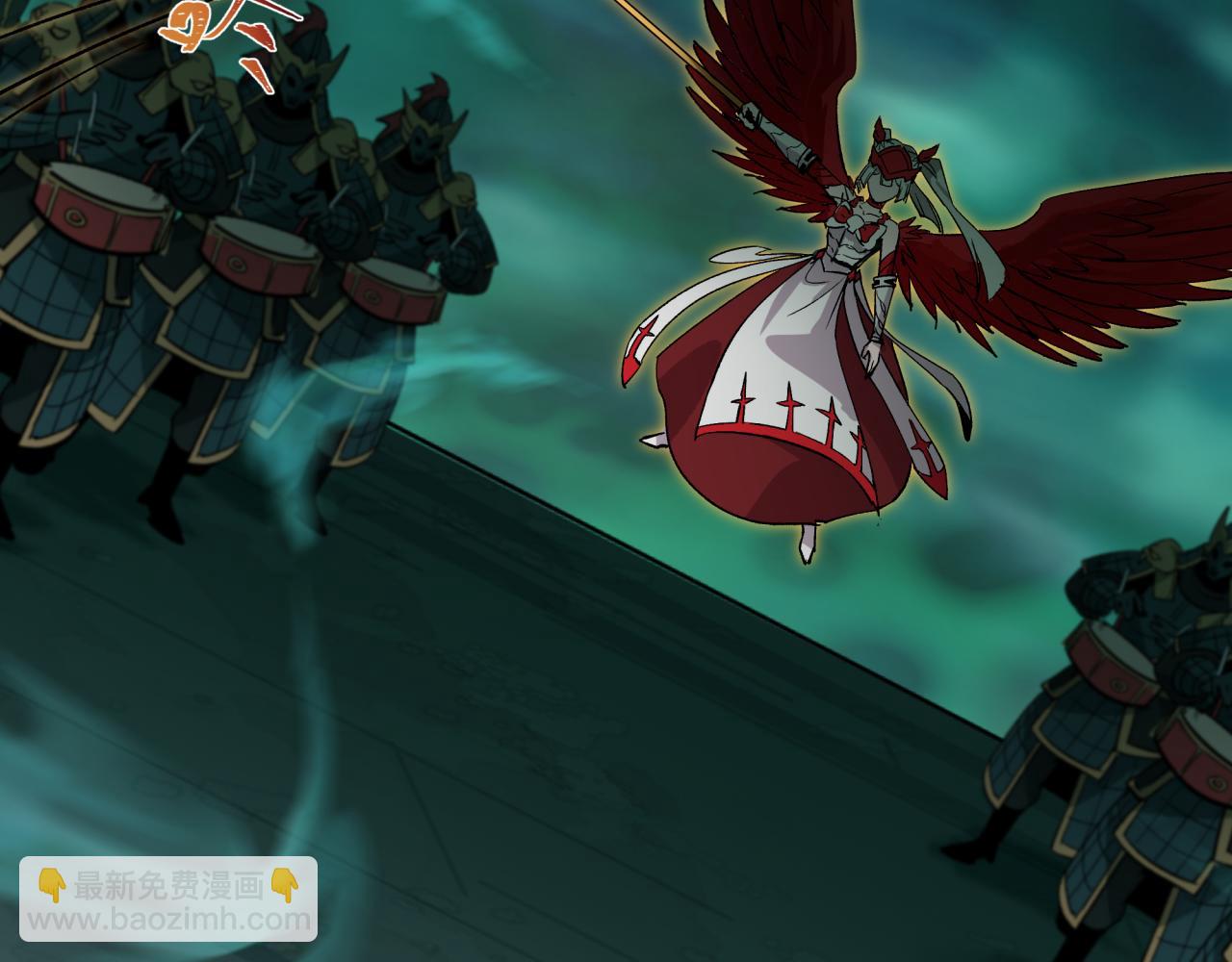 全球詭異時代 - 第396話 扶桑篇-登陸扶桑！(4/4) - 1