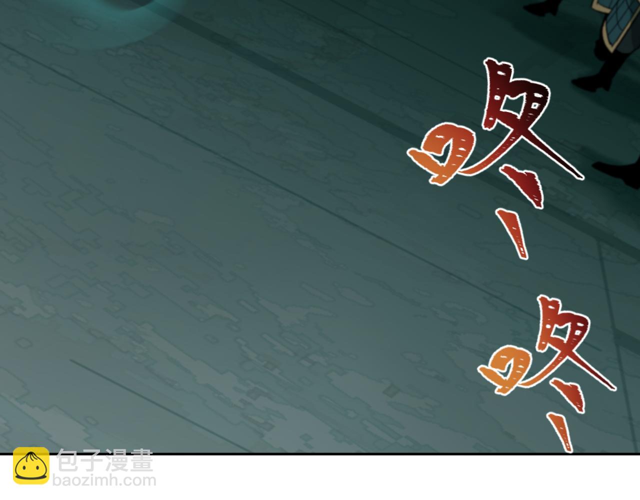 全球詭異時代 - 第396話 扶桑篇-登陸扶桑！(4/4) - 2