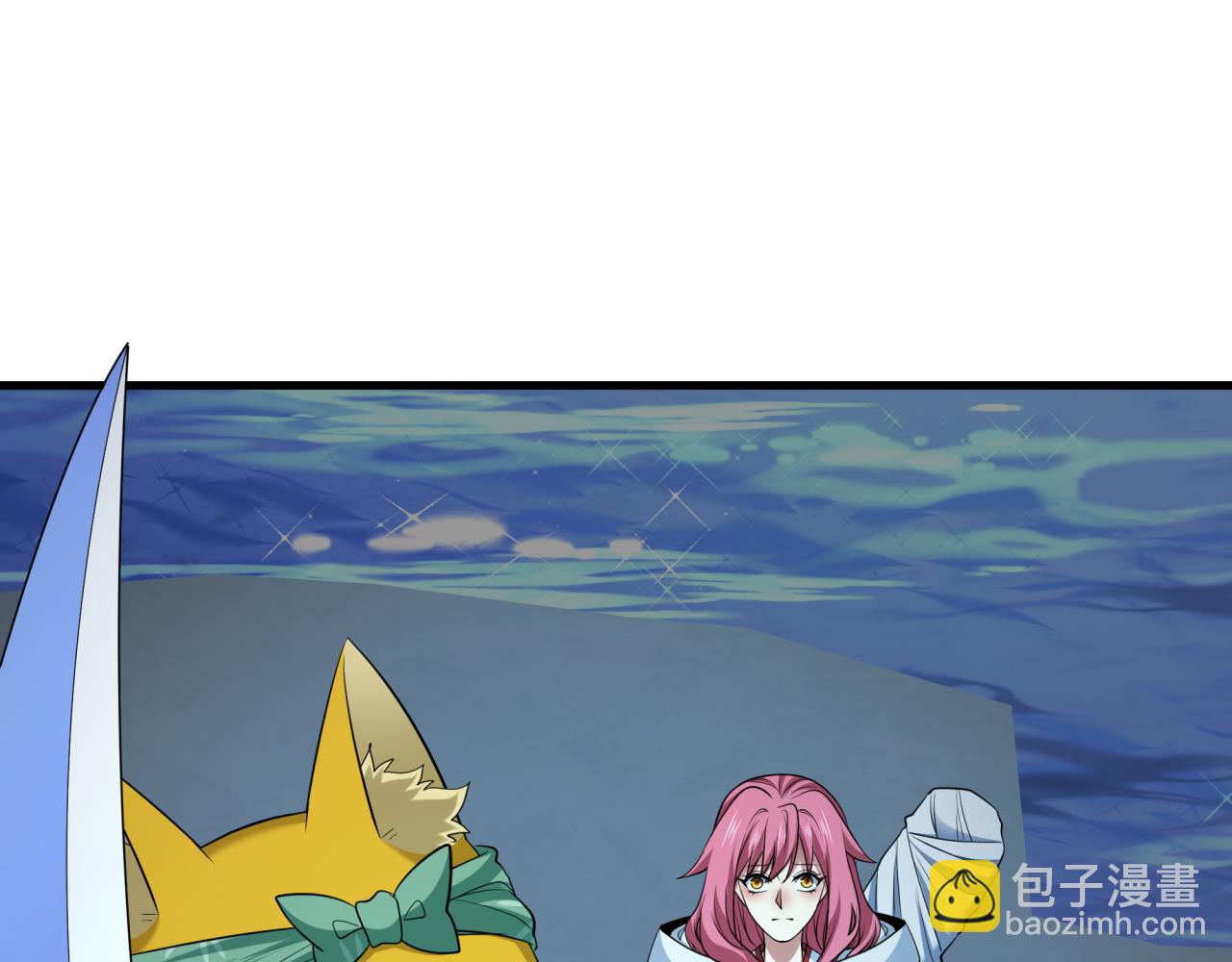 全球詭異時代 - 第396話 扶桑篇-登陸扶桑！(4/4) - 4