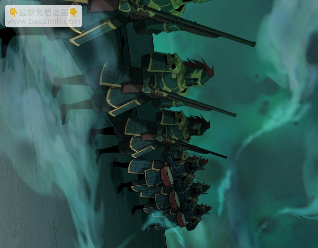 全球詭異時代 - 第396話 扶桑篇-登陸扶桑！(4/4) - 2