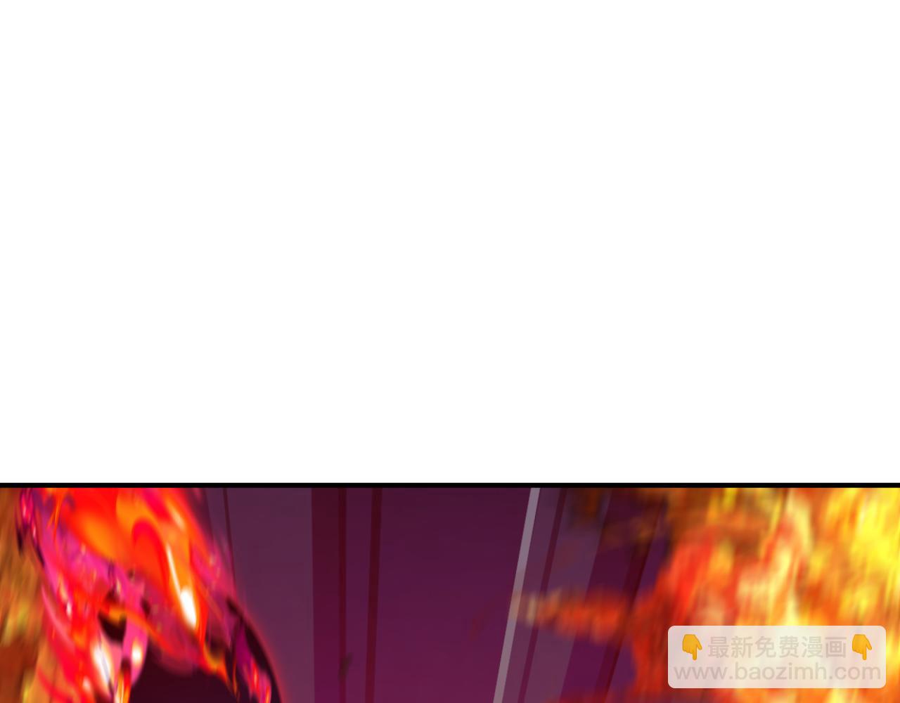 全球詭異時代 - 第396話 扶桑篇-登陸扶桑！(1/4) - 1