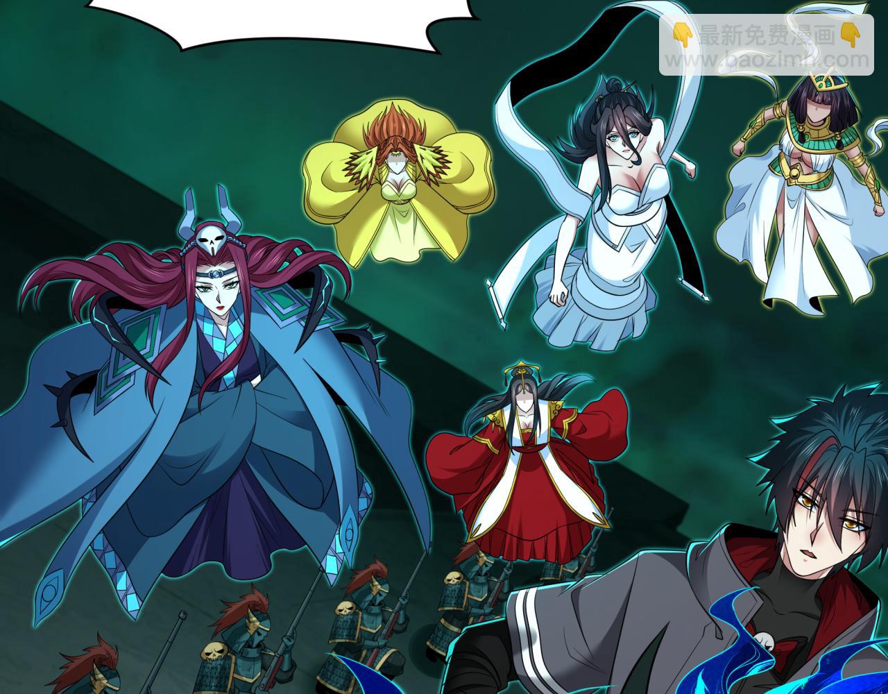 全球詭異時代 - 第396話 扶桑篇-登陸扶桑！(4/4) - 7