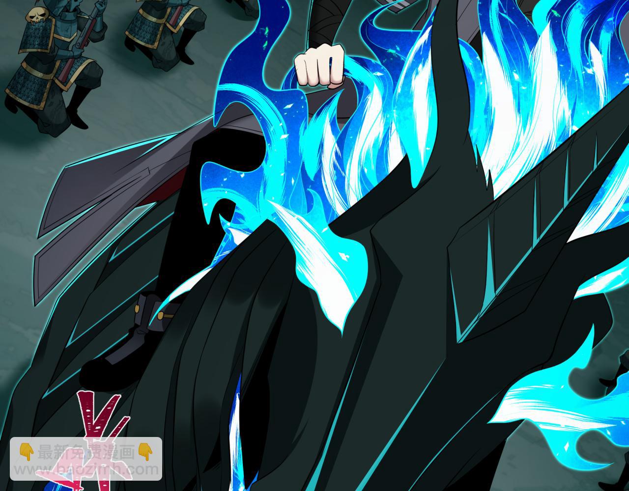 全球詭異時代 - 第396話 扶桑篇-登陸扶桑！(4/4) - 1