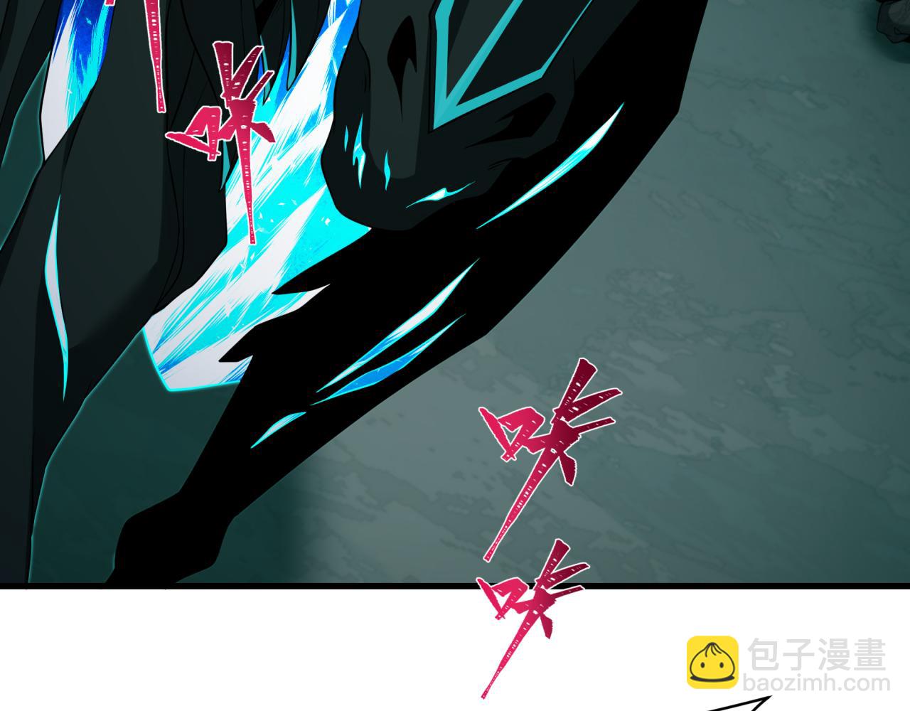 全球詭異時代 - 第396話 扶桑篇-登陸扶桑！(4/4) - 2