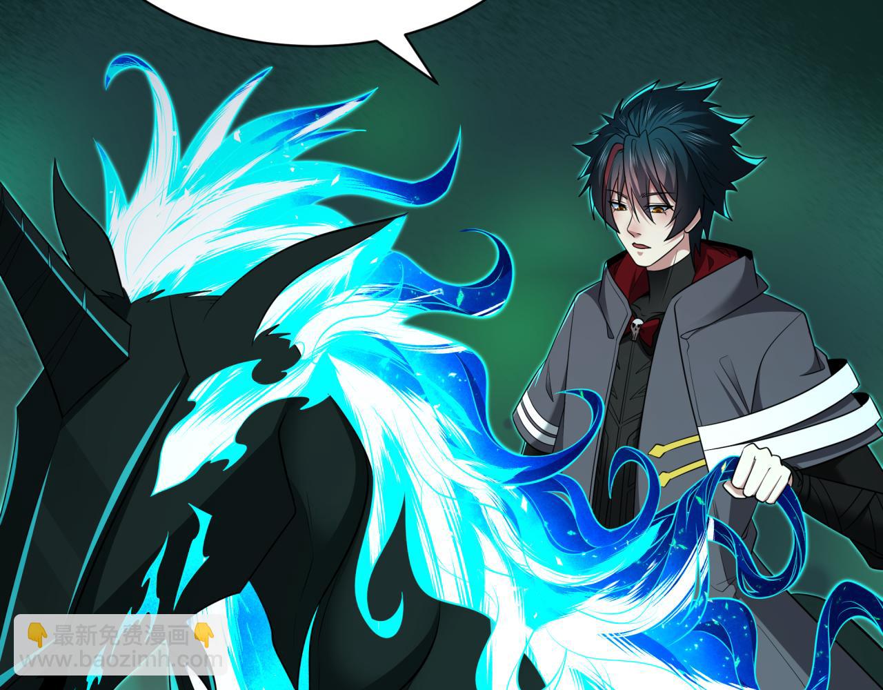 全球詭異時代 - 第396話 扶桑篇-登陸扶桑！(4/4) - 4